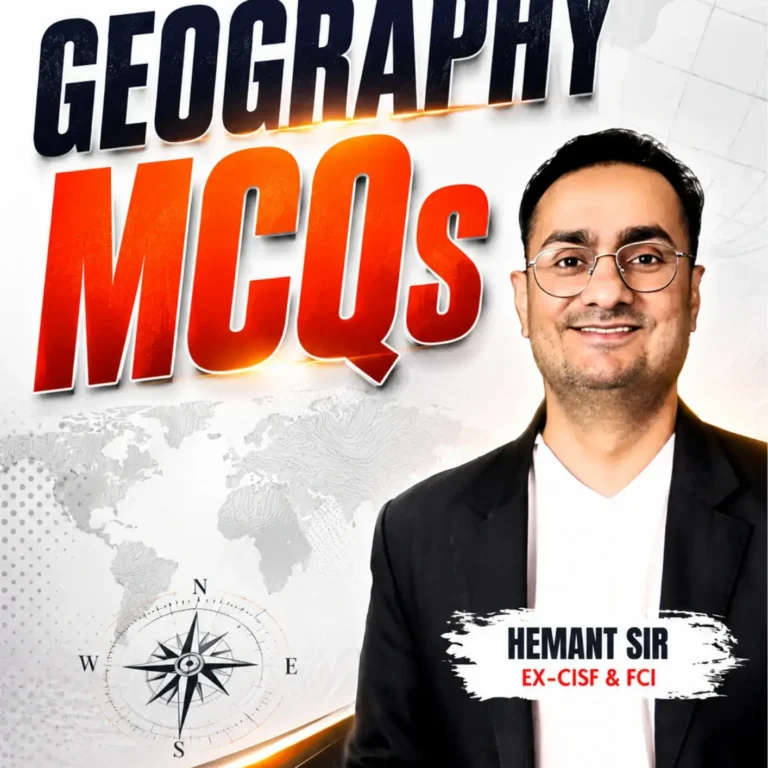 GEOGRAPHY MCQs | BY HEMANT SIR