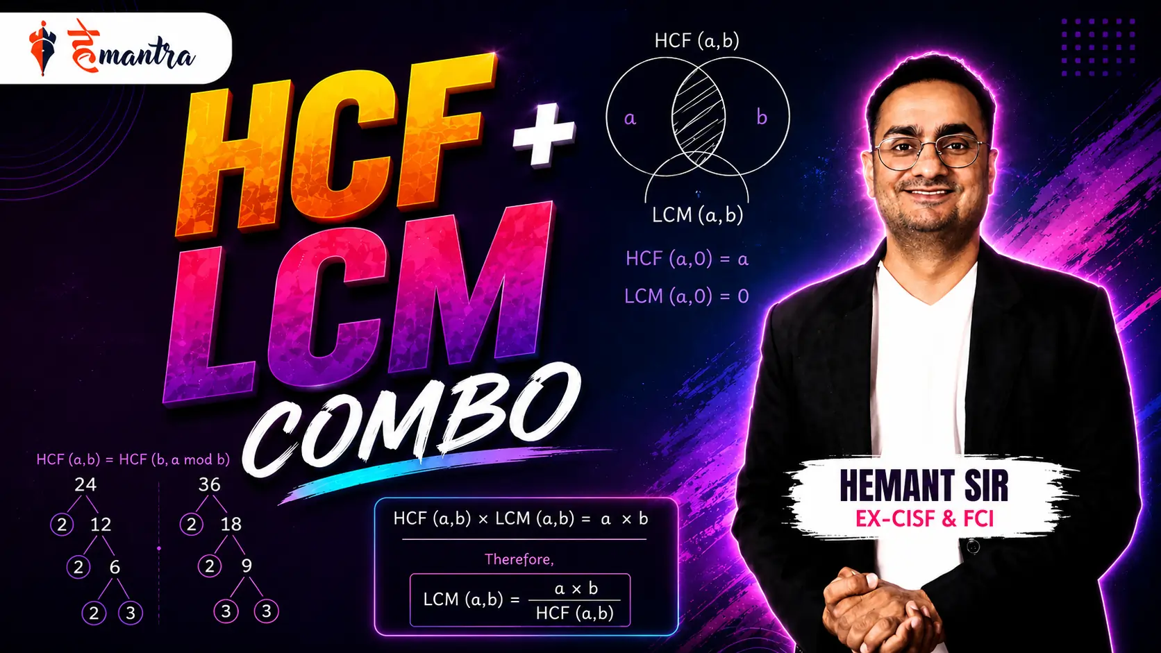 HCF + LCM COMBO | BY RAJ SIR