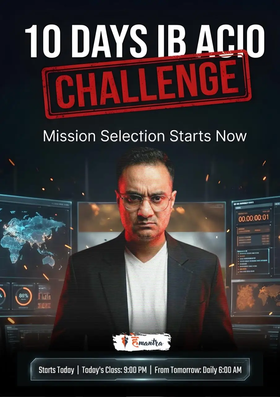 IB ACIO I 10 DAYS CHALLENGE I LIVE