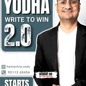 IB ACIO 2025 Yodha Write to Win 2.0 course by Hemant Sir for descriptive writing, essay, précis, comprehension and answer writing preparation.