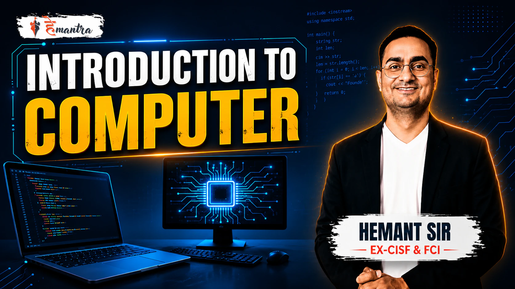 INTRODUCTION | COMPUTER MASTERY