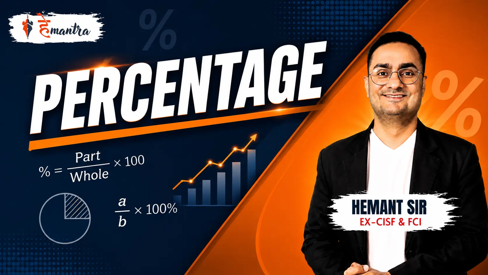 PERCENTAGE | BY RAWAT SIR