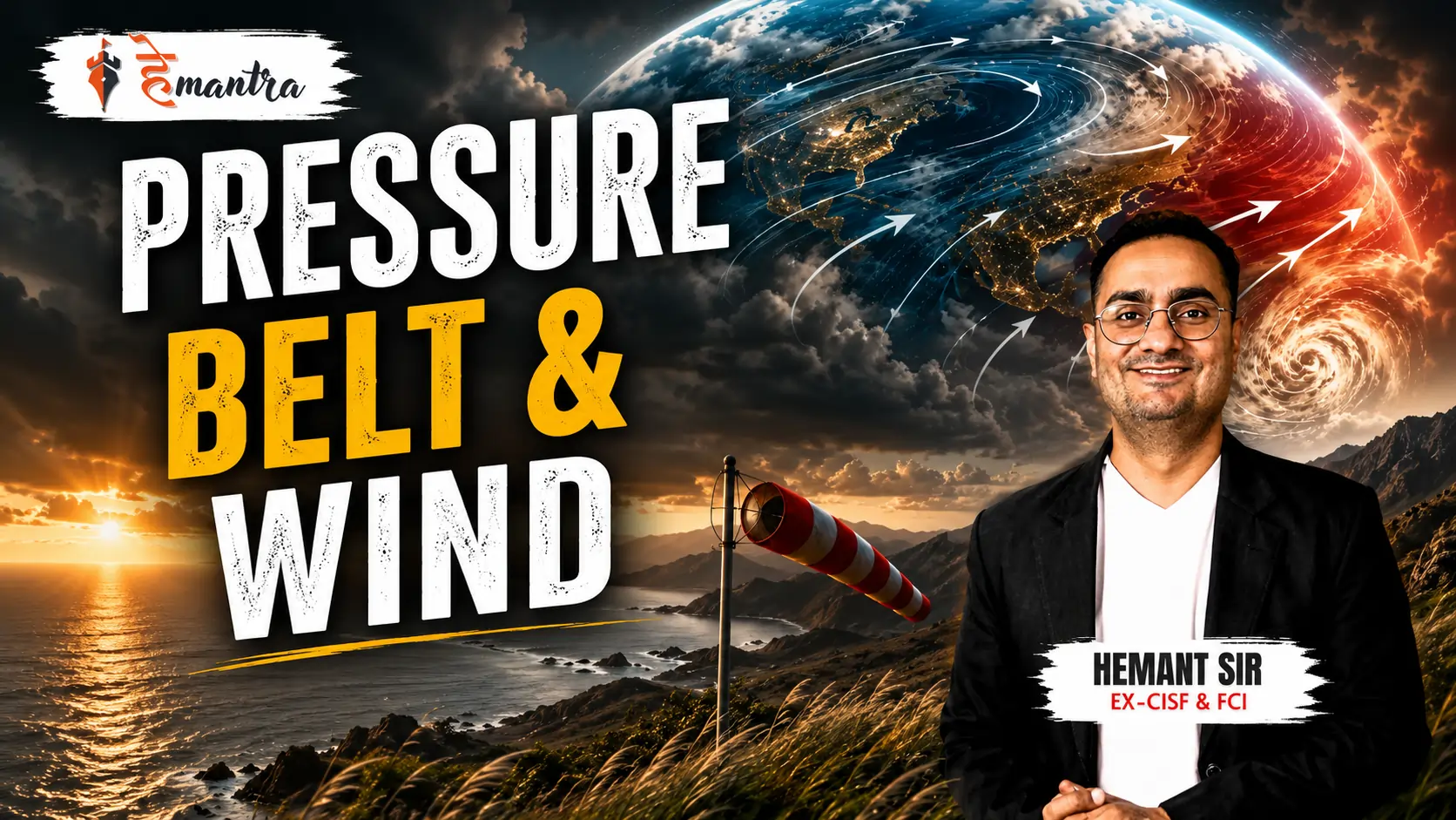 PRESSURE BELT & WIND | BY SHANKAR SIR