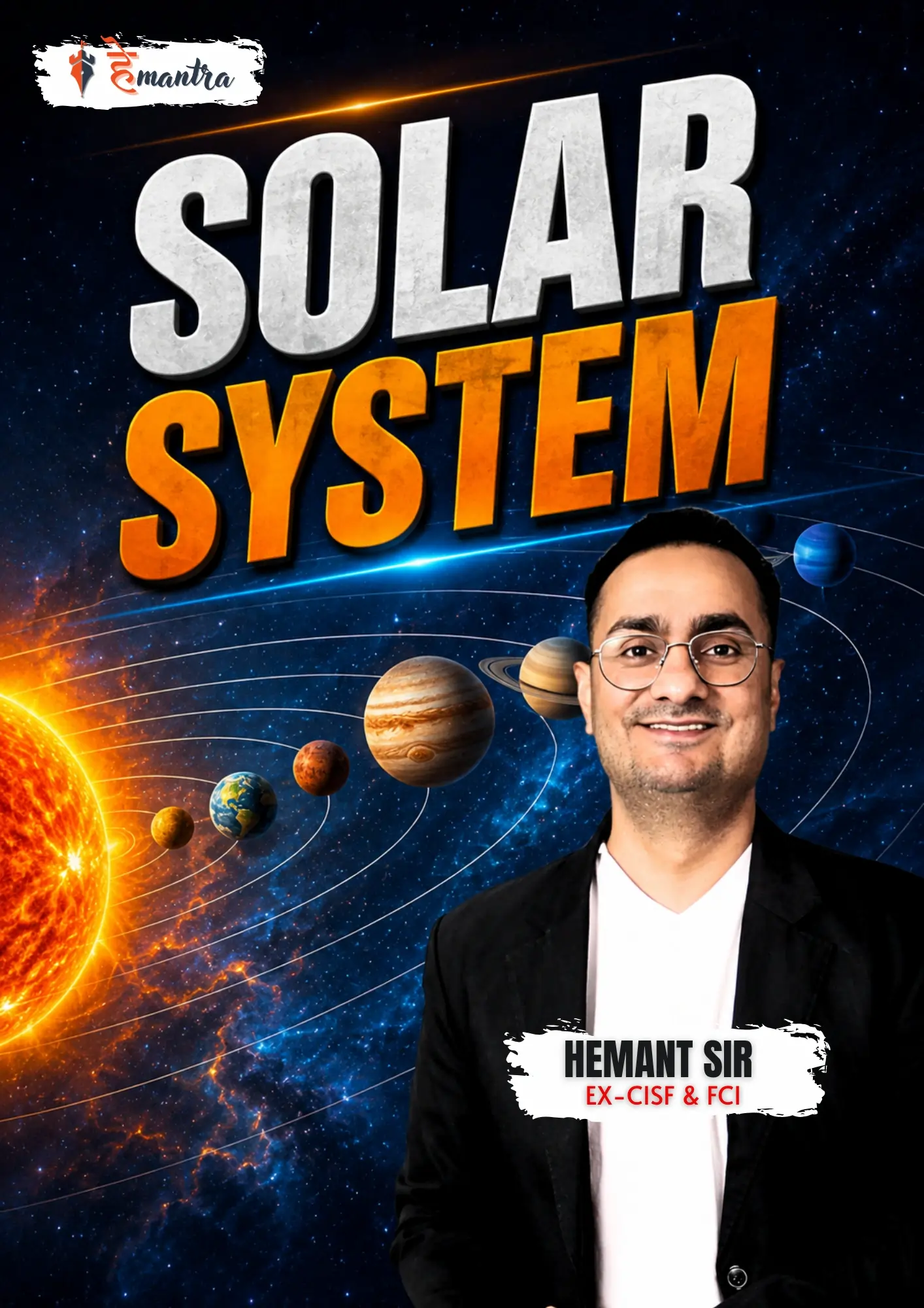 SOLAR SYSTEM | BY HEMANT SIR