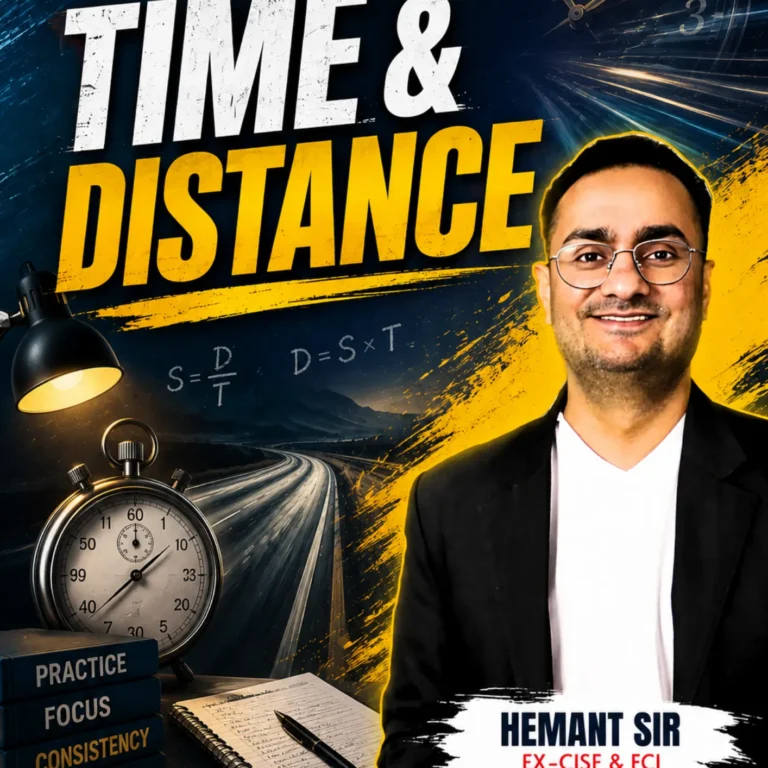 TIME & DISTANCE | BY RAJ SIR