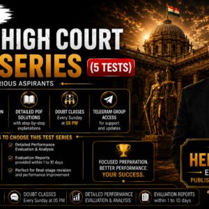 Delhi High Court Test Series 5 Full Length Mock Tests for JJA Exam Preparation