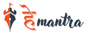 Hemantra