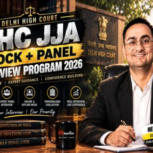 DHC JJA 2026 Mock + Panel Interview Program