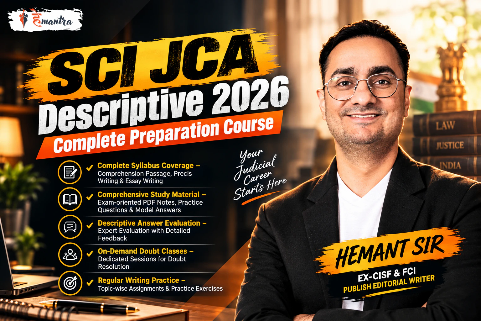 SCI JCA Descriptive 2026 – Complete Preparation Course
