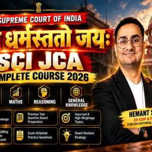 Promotional poster for Yato Dharma Vijay – SCI JCA Complete Course 2026 featuring Hemant Sir and Supreme Court exam preparation highlights.